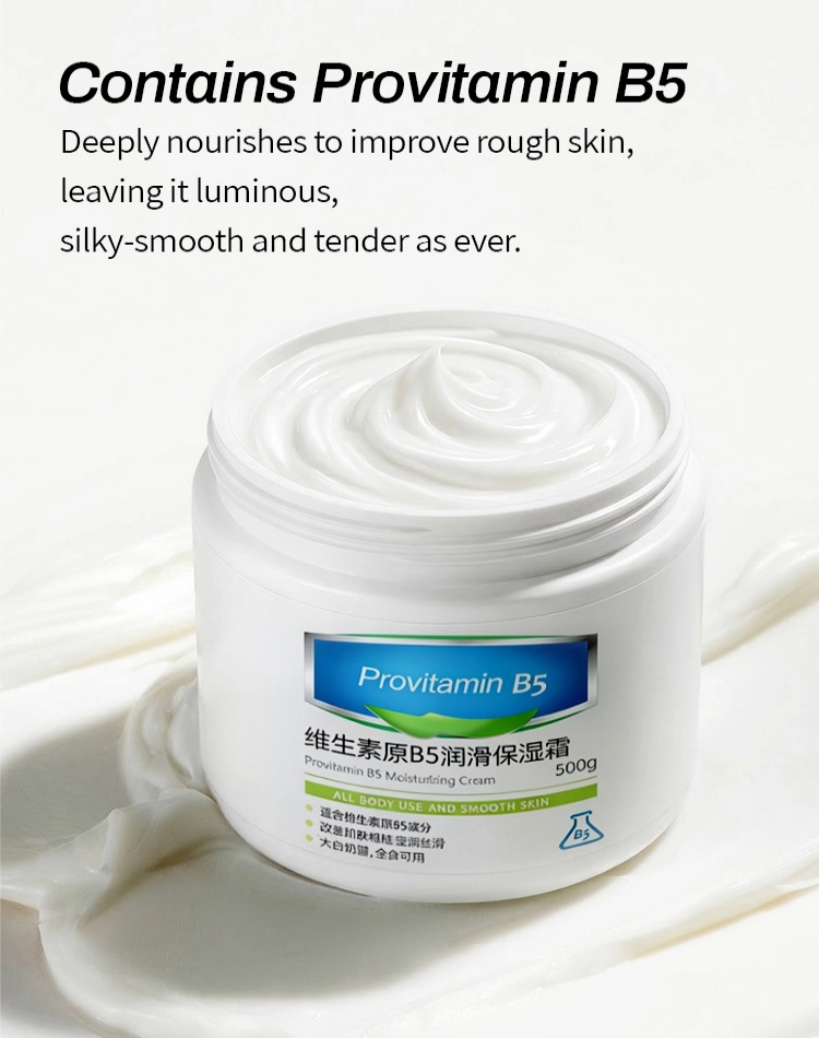 Barrier repair cream with vitamin B5 Barrier repair cream with vitamin B5