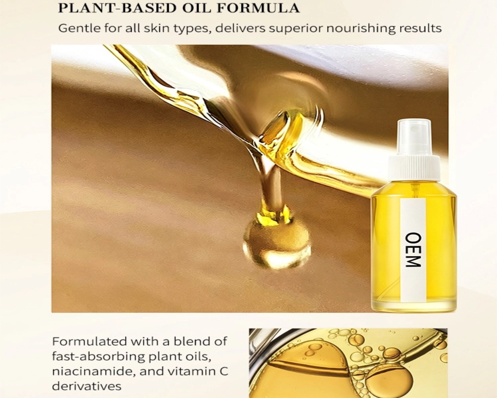 Glow Oil