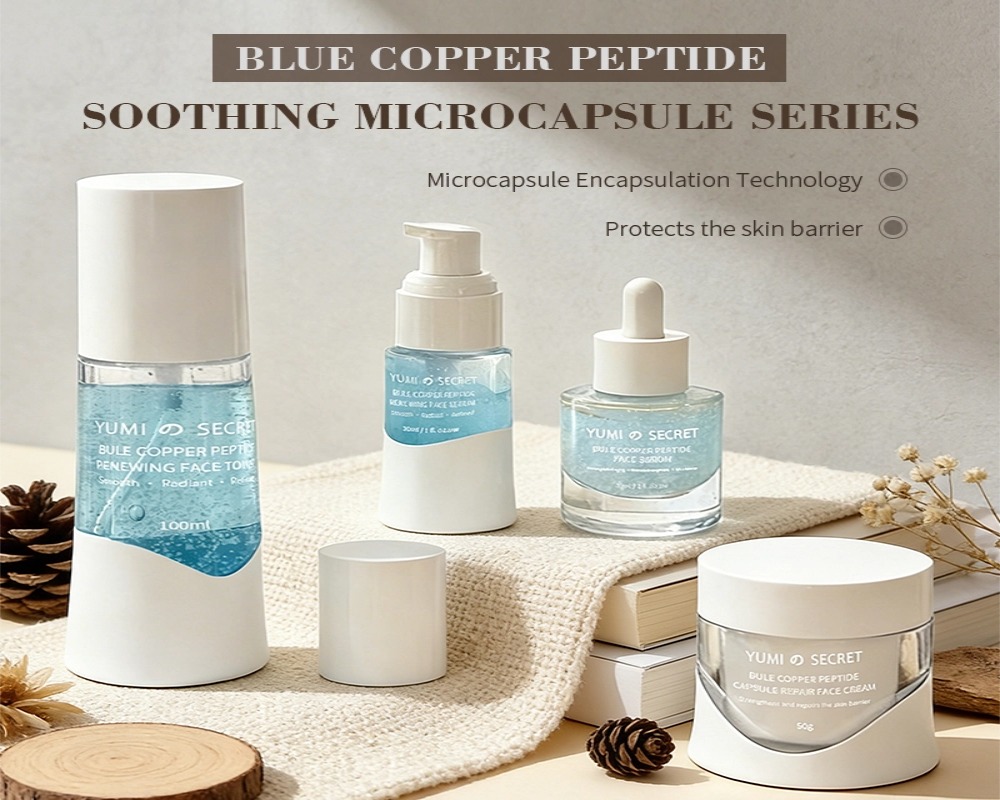 Blue Copper Peptide,Soothing Ingredients Blue Copper Peptide,Soothing Ingredients