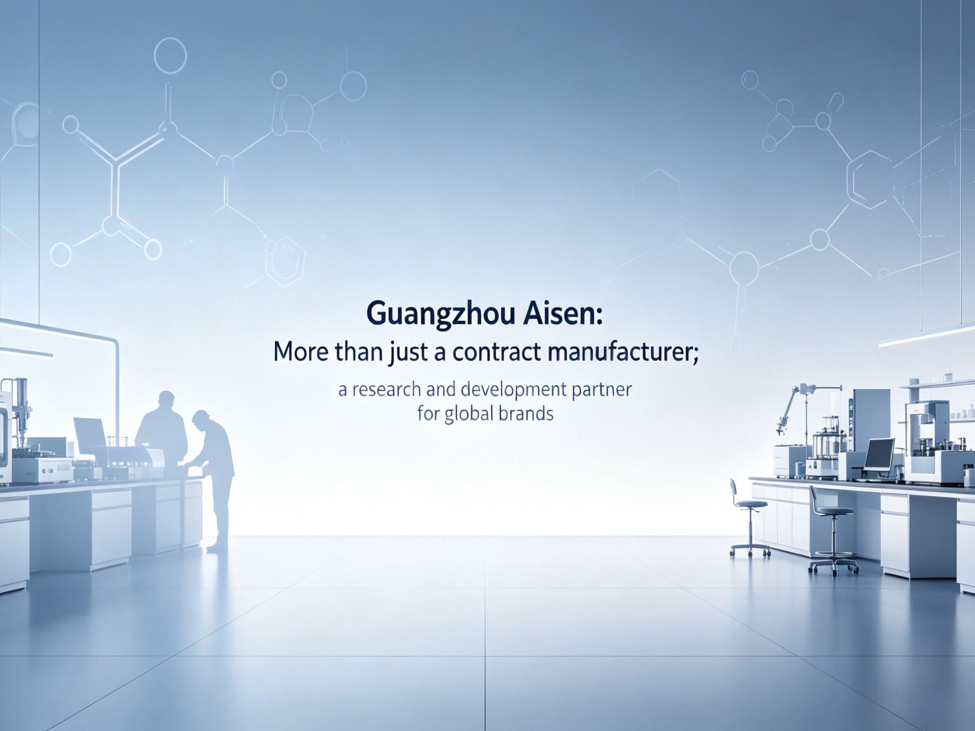 Guangzhou Aisen : Bien plus qu’un simple sous-traitant ; un partenaire de recherche et développement pour les marques internationales
